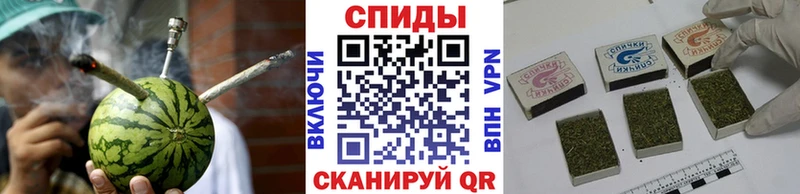 купить наркоту  Катав-Ивановск  БУТИРАТ GHB 