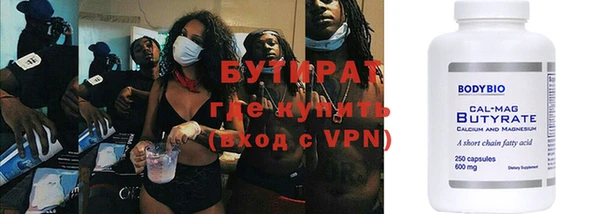 ECSTASY Алексеевка