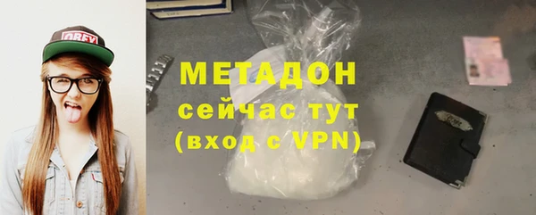 ECSTASY Алексеевка