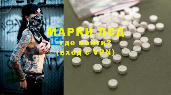ECSTASY Алексеевка