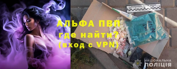 хмурый Россошь