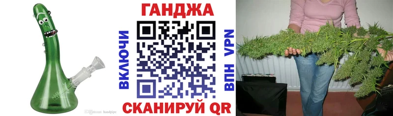 наркошоп  Катав-Ивановск  Канабис гибрид 